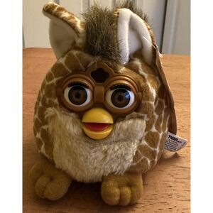 VTG 1999 Furby Buddies "Happy Sleep" Plush Bean Bag Tiger Electronics Plush